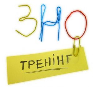 zno_9