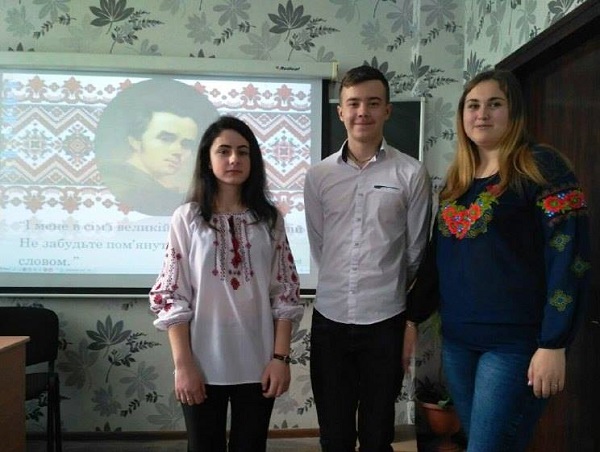 prazdnik shevchenko