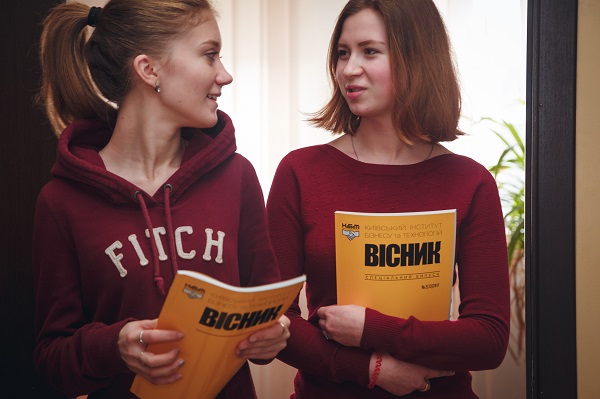 колледж институт2